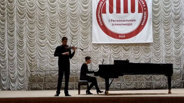 Номинация Оркестровые струнные инструменты (часть 2) смотреть онлайн