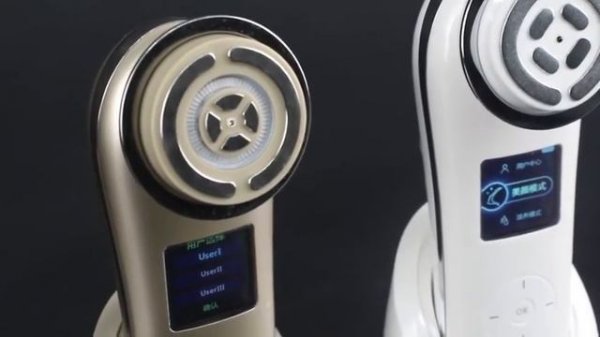 9 in one functions Nanoskin electronic RF face beauty gadgets 2021 technologies