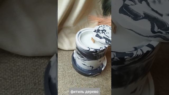 удовое дерево свеча ручная работа смотреть онлайн