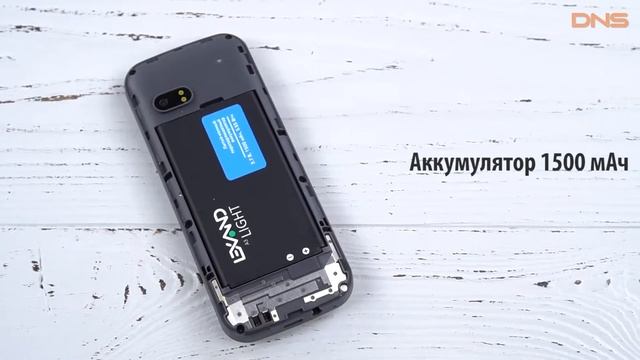 Распаковка Lexand A3 Light / Unboxing Lexand A3 Light смотреть онлайн