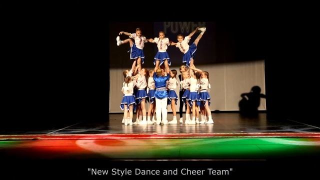 "New Style Dance and Cheer Team", - "Беларусь", "Dance Power 2020 осень" смотреть онлайн