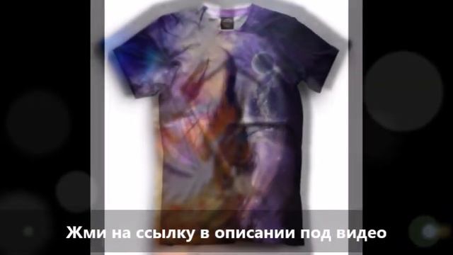 Футболка космос мужская. Футболки с принтом. Коллекция "Космос". смотреть онлайн