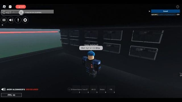 Осмотр Моего сервера в SCP Roleplay сервер называется база ГОК смотреть онлайн