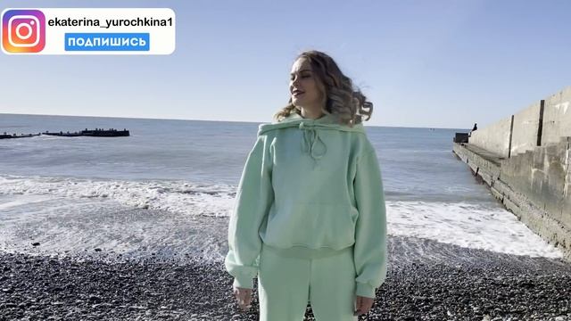 Укрепляем и растягиваем шею смотреть онлайн