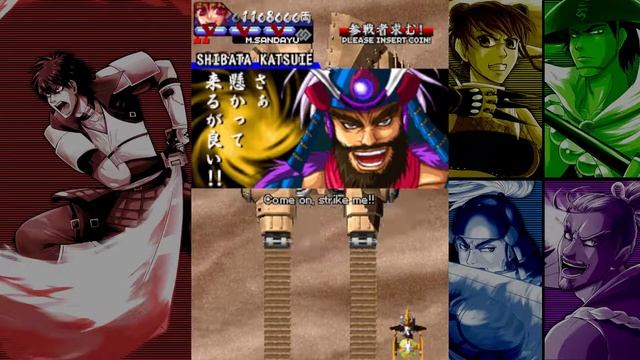 VASARA Collection : VASARA2 STAGE1 (EASY MODE) смотреть онлайн