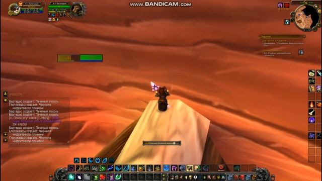 World Of Warcraft. Баг  Оргриммар: аукционный дом