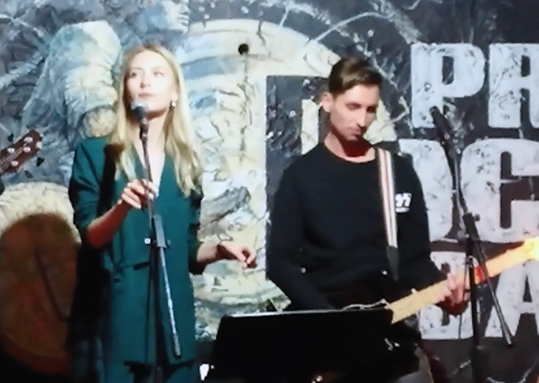 Шизгара ? Shocking blue - VENUS (She is got it) ? кавер группа Миднайт в клубе Пророк 26.05.2022 смотреть онлайн