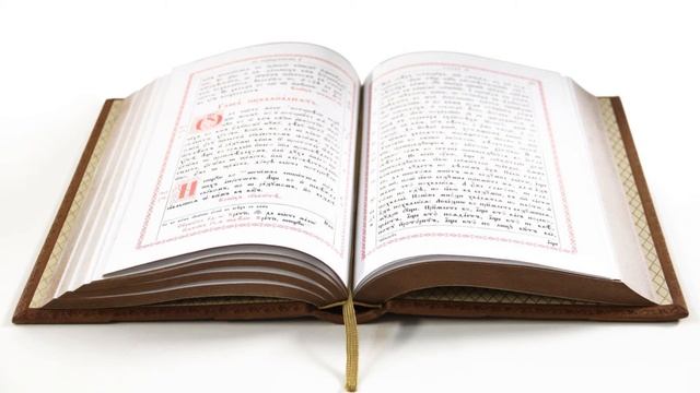 12 апостолов Христовых. смотреть онлайн