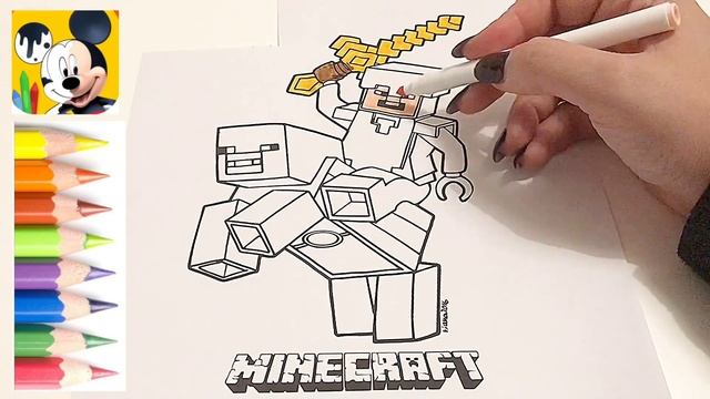 MINECRAFT COLORING PAGES FOR KIDS 0001 смотреть онлайн
