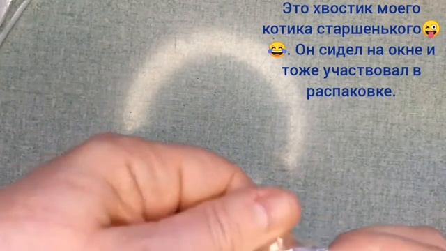 Распаковка посылок с AliExpress для рукоделия. смотреть онлайн