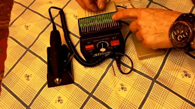 STRONG 204 смотреть онлайн