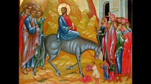 Задостойник в Неделю Ваий