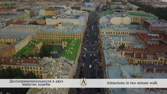 Arkadia Hotels Group смотреть онлайн