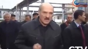 Лукашенко делает разнос  на заводе !!!!