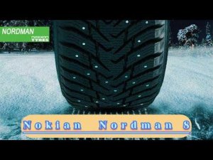 NOKIAN NORDMAN 8 после 20 000 км за сезон!