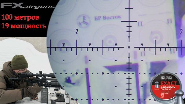 Обновки для FX Crown MKII и тонкая подстройка поджимом ударника смотреть онлайн