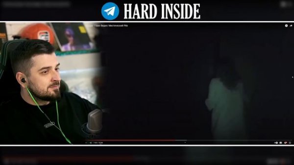 Перезалив. HARD PLAY РЕАКЦИЯ НА 10 Вселяющих Страх Видео - Мистический Рев