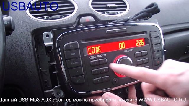 Установка USB-Mp3-AUX адаптера (Yatour / Xcarlink / DMC9088) на Ford Focus 2 рестайлинг смотреть онлайн