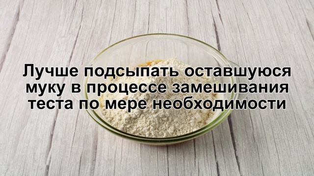 Секреты Макияжа