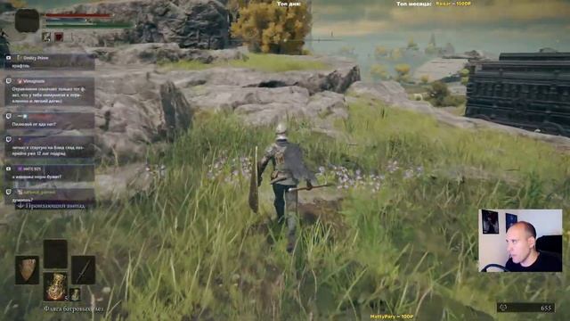 Изучаем Замогилье в Elden Ring, первое прохождение смотреть онлайн