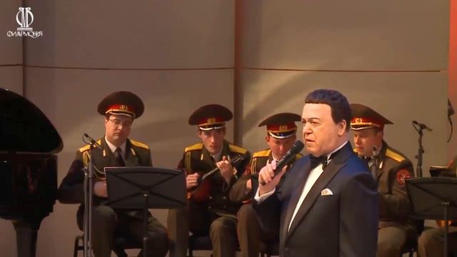 Иосиф Кобзон в Концертном зале имени П. И. Чайковского 23.02.2016 смотреть онлайн