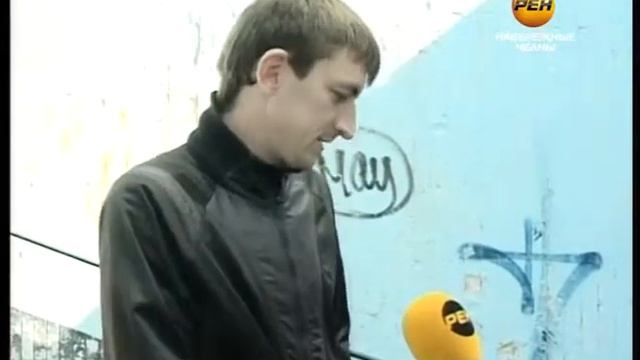 Каков он - ремонт подземных переходов? смотреть онлайн