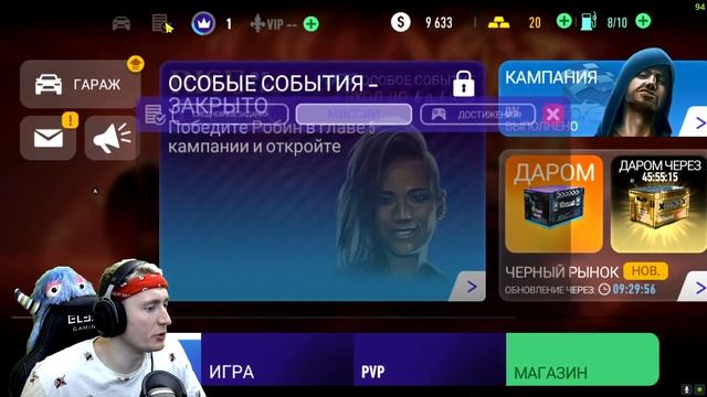 Need for Speed: No Limits 2022 - ИГРАЮ ПЕРВЫЙ РАЗ НА ПК! НФС НО ЛИМИТС ОБЗОР ИГРЫ + ЭМУЛЯТОР смотреть онлайн