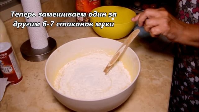 Пышное дрожжевое тесто / Как делать сдобное тесто / Выпечка смотреть онлайн