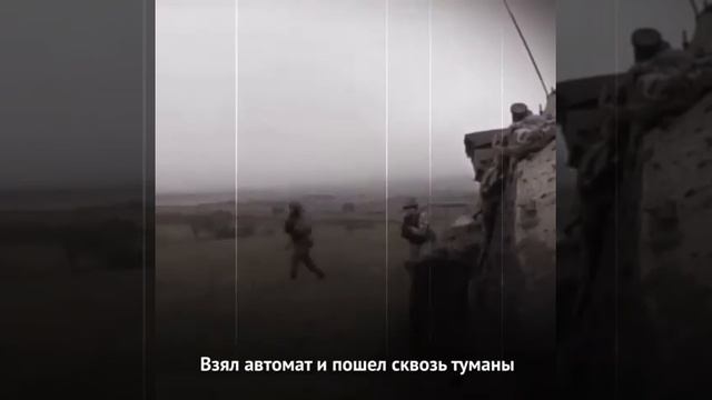 Стихотворение Виктора Денисова о «Российском солдате»Астраханец написал о «Российском солдате». смотреть онлайн