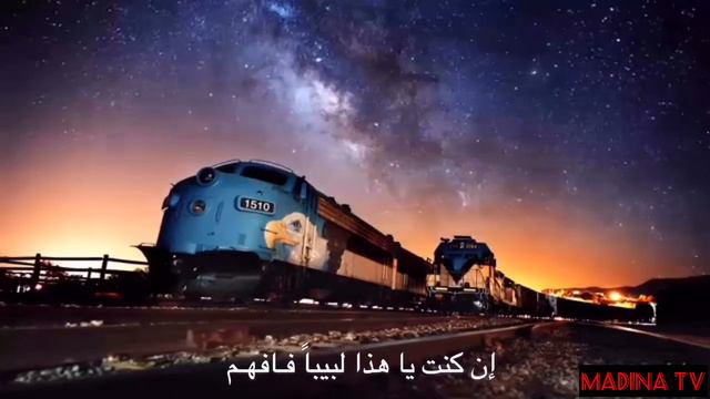 Самый Красивый Нашид Зина Это (Долг) Хафиз Караматуллах смотреть онлайн