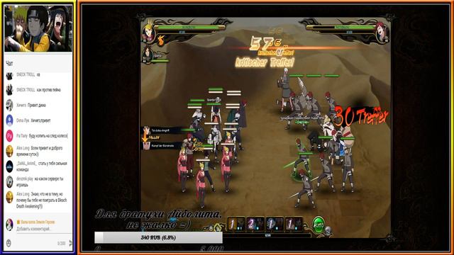 НАРУТО!!! ОТБОРОЧНЫЕ ЭТАПЫ смотреть онлайн