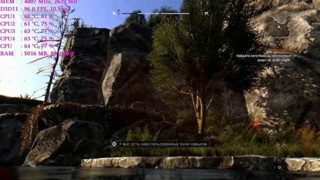 Core-i5 750+Gigabyte GTX 1060 3Gb, Dying Light: The Following смотреть онлайн