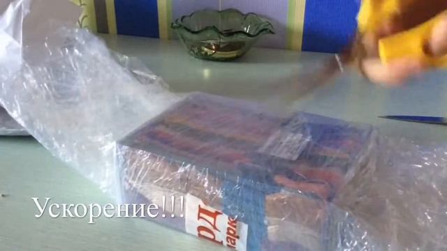 Обзор на долго жданную посылку!!! смотреть онлайн