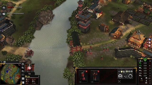 Stronghold Warlords Прохождение #25 ЯПОНИЯ В ВОЙНЕ. ЗАМОК ИНАБАЯМА смотреть онлайн