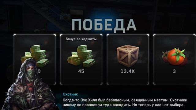 Left to survive #регион 12 (полное прохождение) смотреть онлайн