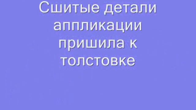 Вторая жизнь вещей. Удлиненная толстовка с пэчворк-принтом. Переделка.Upcycling смотреть онлайн