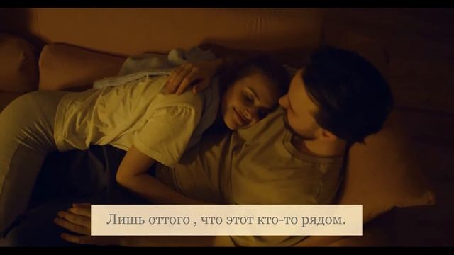 Немного в жизни есть таких людей...СТИХ смотреть онлайн