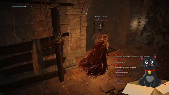 Elden Ring моменты в которых у меня нет зависимости от этой игры. смотреть онлайн