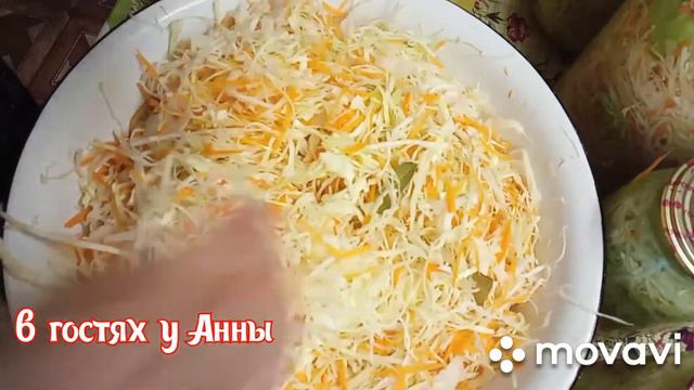 Квашенная капуста.Самый лёгкий и простой способ. смотреть онлайн