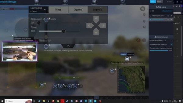 TANK COMPANY ● КАК ПОИГРАТЬ НА ДЖОЙСТИКЕ? ● ГАЙД ПО НАСТРОЙКЕ ● #tankcompany #tankcompanymobile