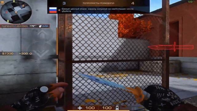 ? ШОК! ВЕЛЯ СПАЛИЛ 6 СЕЗОН И ТОЧНУЮ ДАТУ ЕГО ВЫХОДА В STANDOFF 2! смотреть онлайн