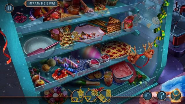 Рождественские небылицы Хранители рождества Часть 4 смотреть онлайн