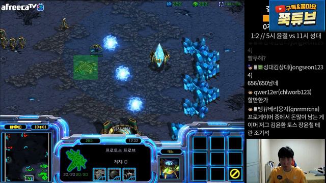 [26.7.19] 스타1 StarCraft Remastered 1:1 (FPVOD) SnOw 장윤철 (P) vs Action 김성대 (Z) Overwatch смотреть онлайн
