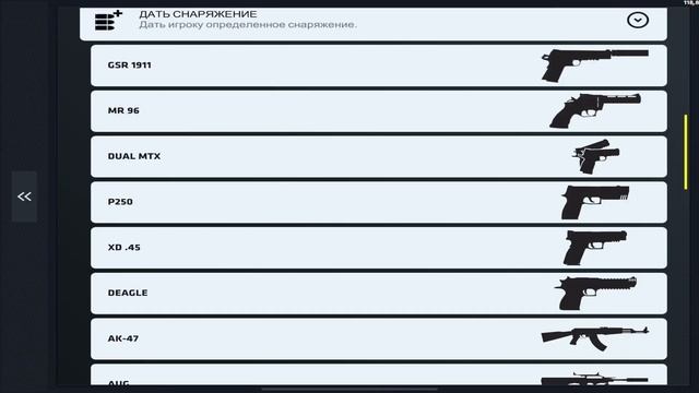 КРИТИКАЛ ПАСС 34 СЕЗОН ВЫШЕЛ В ИГРУ?ПОЛНЫЙ ОБЗОР ВСЕХ СКИНОВ? Critical Ops//Критикал опс смотреть онлайн