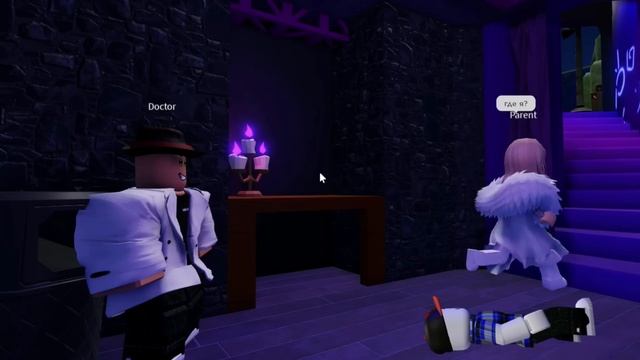 Радужные Друзья 2 новая версия