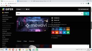 КАК ИЗМЕНИТЬ ФОН ФОРУМА