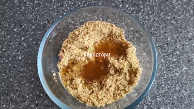 Рецепт как сделать кето конфеты с фисташками смотреть онлайн