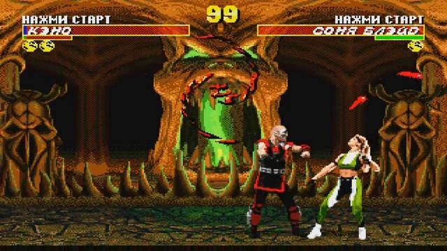 Ultimate Mortal Kombat 3 - Демонстрация смотреть онлайн