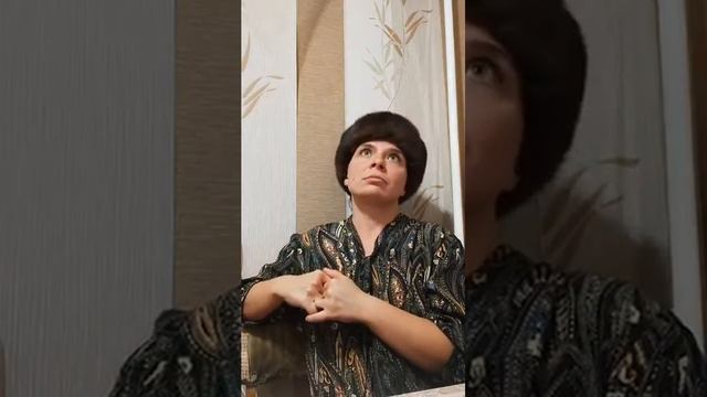 Работать смотреть онлайн