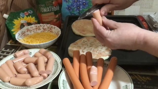 Пицца «кучерявая». Оформление блюда, кушаем красиво.